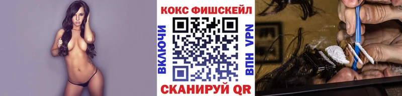купить сайты даркнета телеграм Cocaine 97% Подпорожье гидра онион