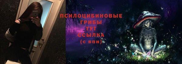 мефедрон мука Алзамай