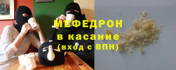 соль ск Алексин