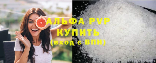 кокаин Новодвинск