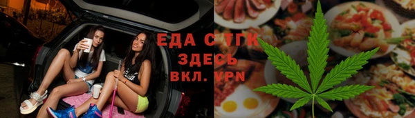 спиды Алексеевка
