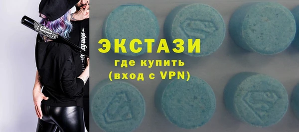 спиды Алексеевка