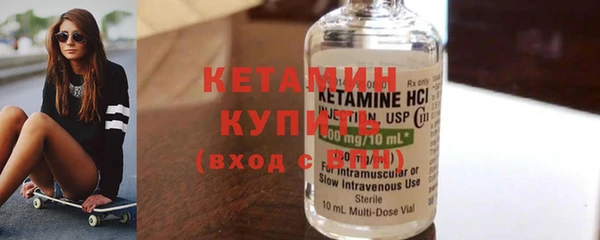 ешки Абинск
