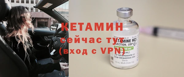 круглые Абаза