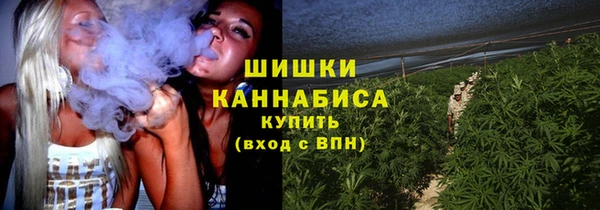 мефедрон мука Алзамай