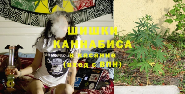 ешки Абинск