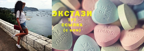 прущая мука Абдулино