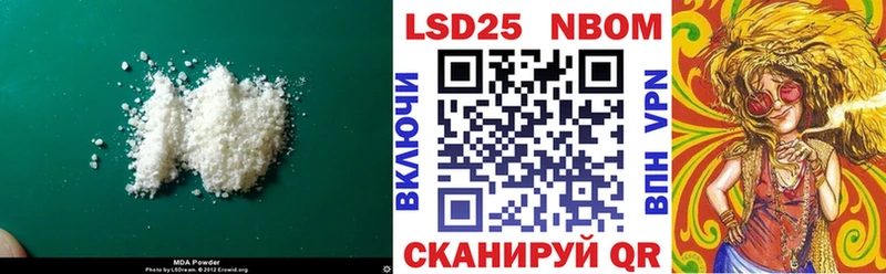 ЛСД экстази ecstasy Подпорожье