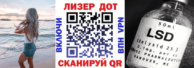 где можно купить   Подпорожье  Марки N-bome 1,5мг 