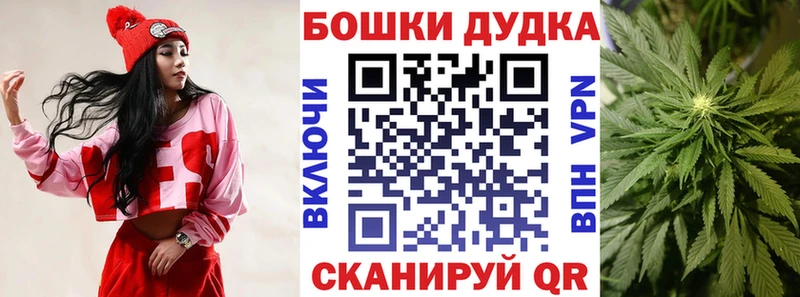 Канабис MAZAR наркота Подпорожье